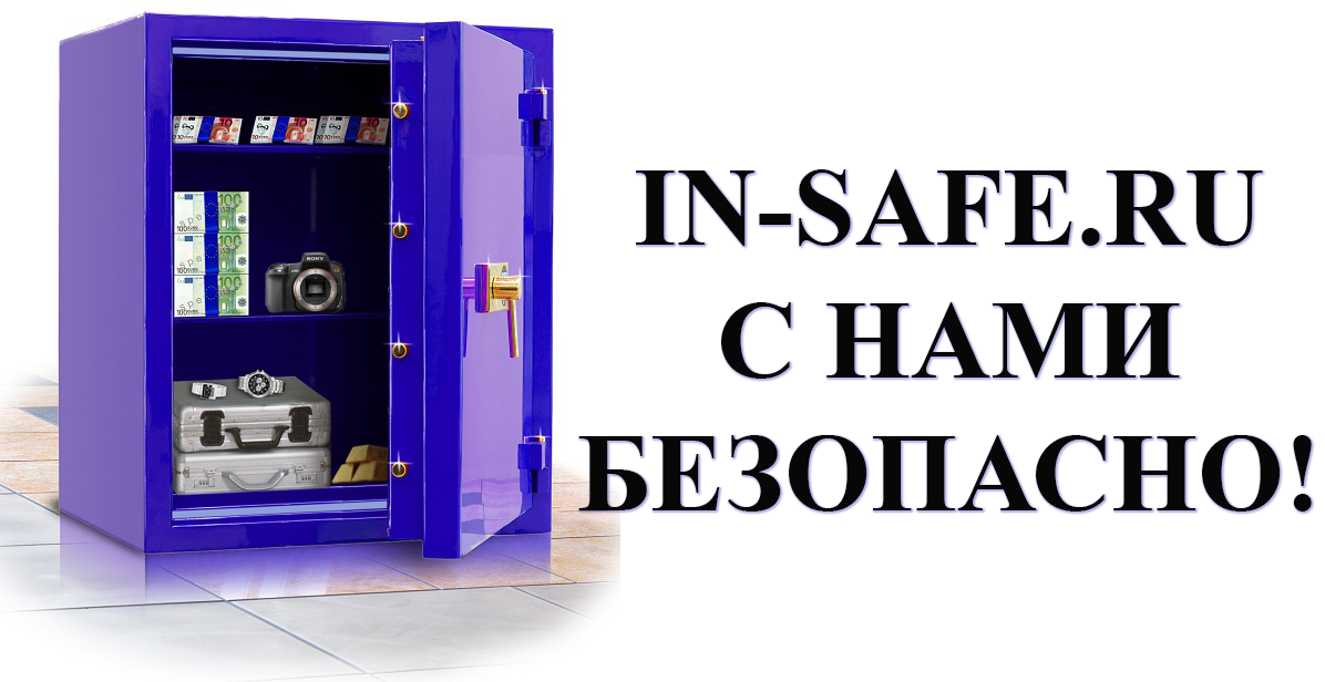 Сайт